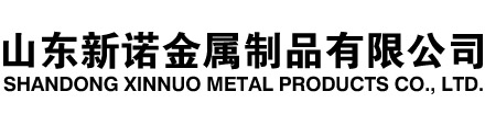 谢通门隧道注浆管|谢通门钢花管|谢通门超前小导管|谢通门无缝注浆管|谢通门注浆钢花管|谢通门中空注浆锚杆|谢通门隧道管棚管